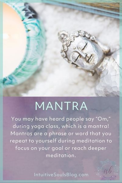 what is a mantra